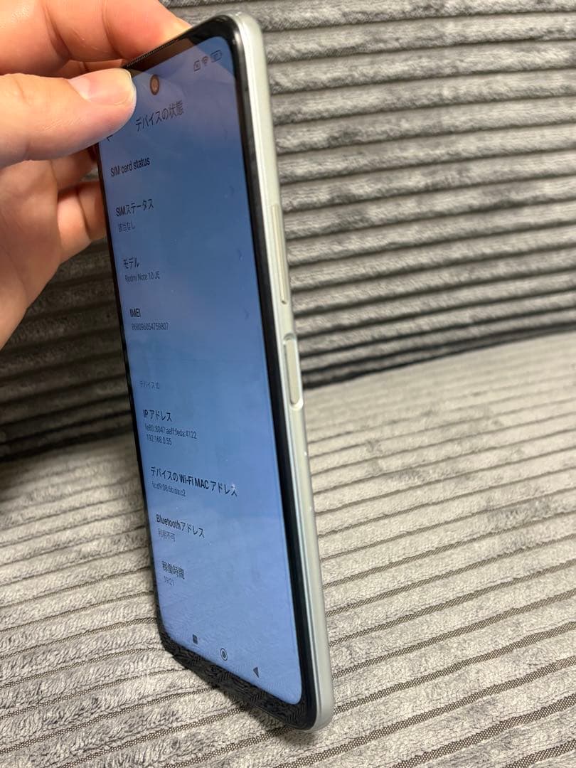 スマホ本体 RedmiNote10JE