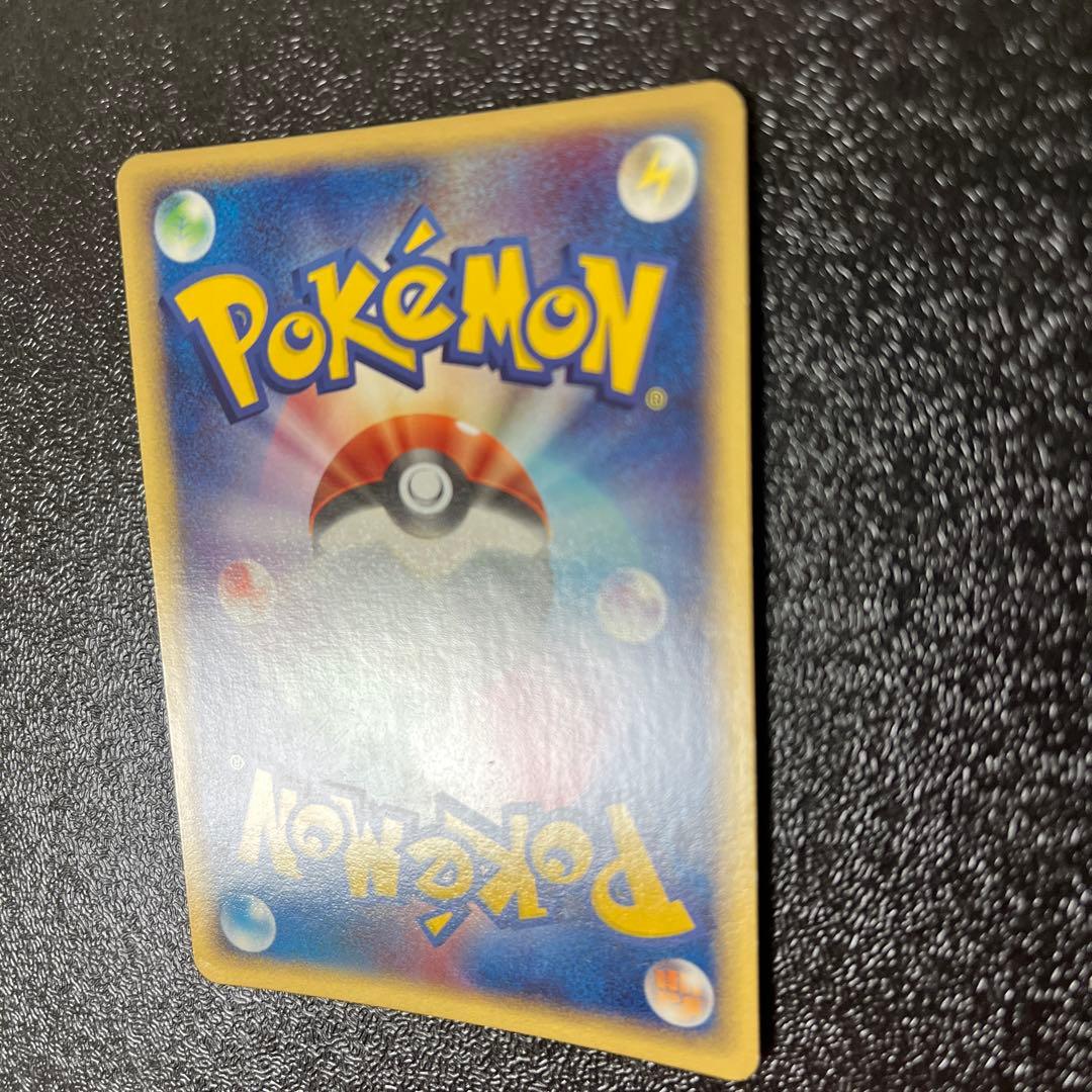 ブラッキー ★ 強化拡張パックex1 マグマVSアクア ふたつの野望 062/…