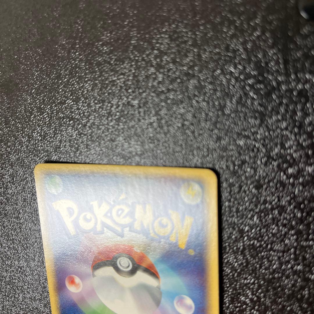 ブラッキー ★ 強化拡張パックex1 マグマVSアクア ふたつの野望 062/…