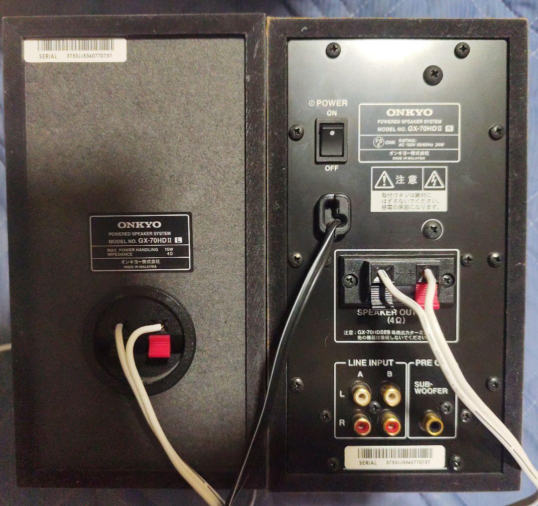 オンキヨー ONKYO スピーカー GX- 70 HDⅡ 稼動品
