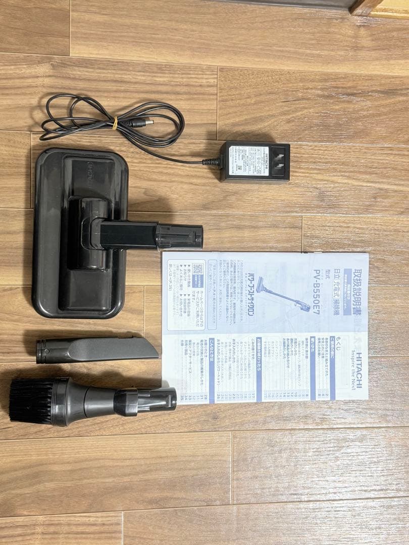【美品、最終値下げ】日立　コードレススティッククリーナー　PV-B550E7-R