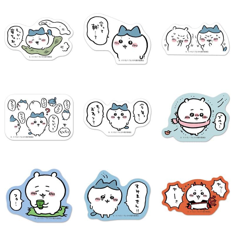 ちいかわ ダイカットステッカーセット2 未開封BOX