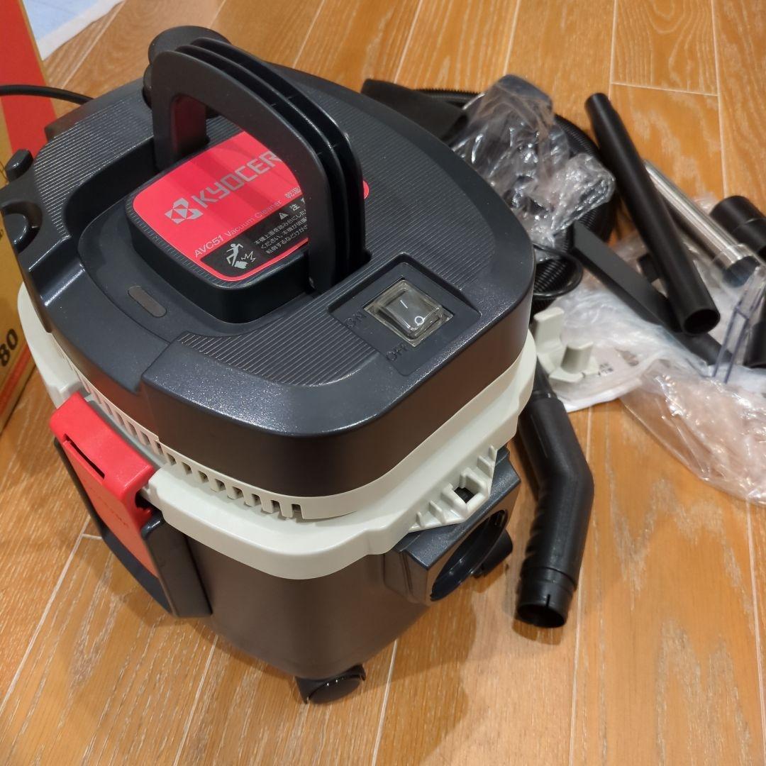 京セラ 集じん機 AVC51 リンサーノズル付