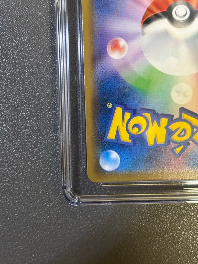 CGC10 ポケモンカード ミュウツーGX SSR 219/150