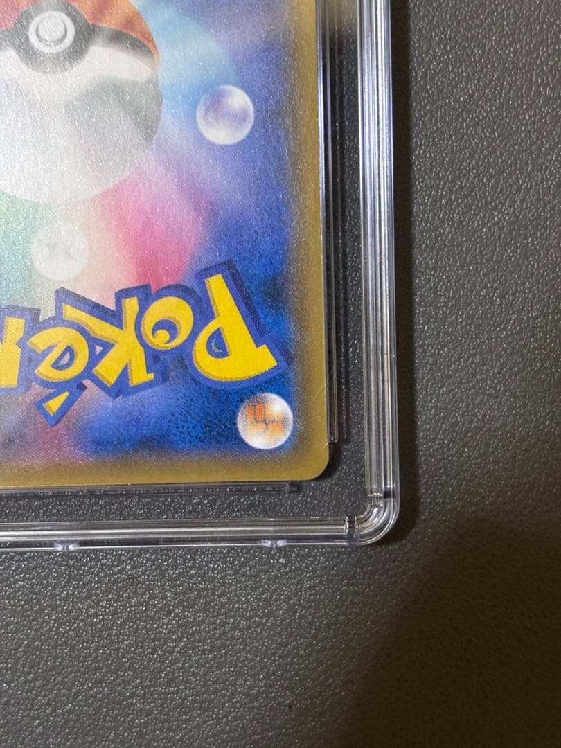 CGC10 ポケモンカード ミュウツーGX SSR 219/150