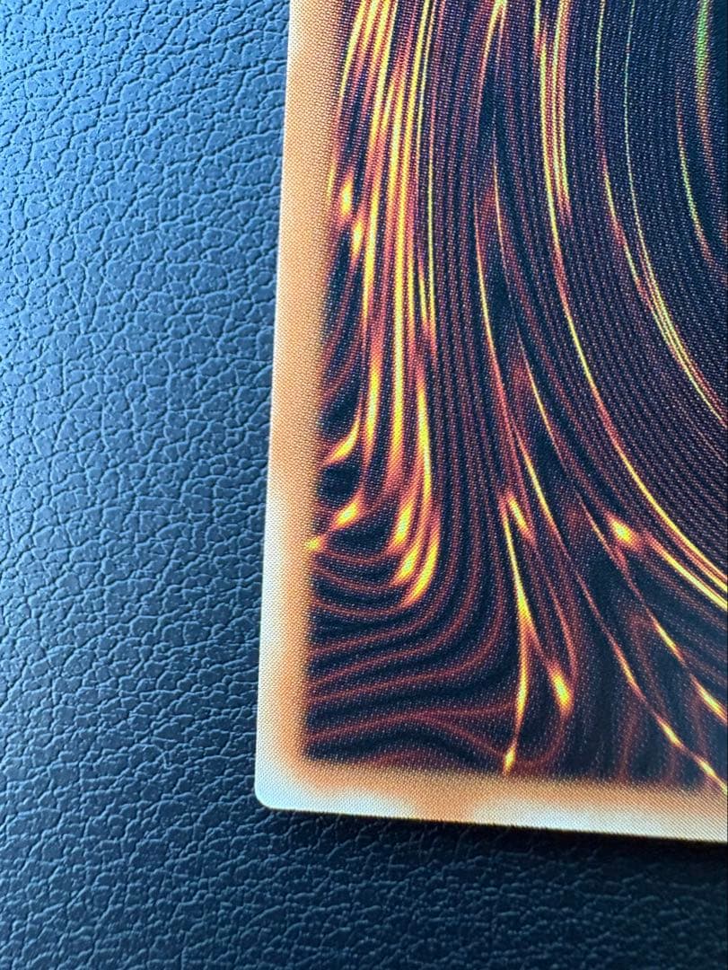 なっぴースカーレッド・ノヴァ・ドラゴン－バーニング・ソウル