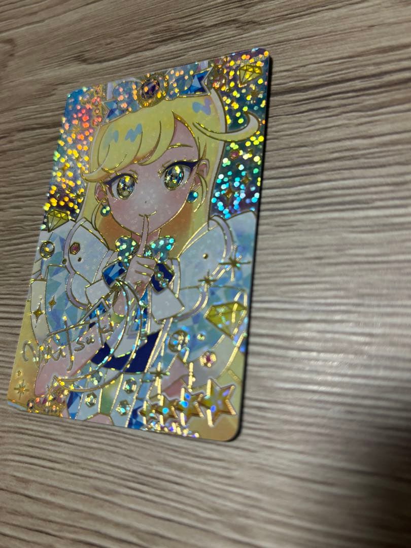 ジュエルバズリウムサファイア サイン