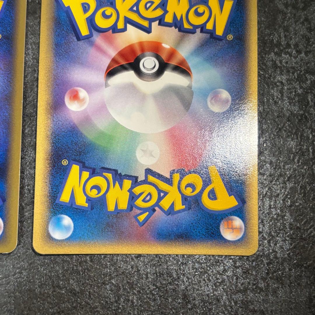 【美品】ラティオス　ラティアス　デルタ種 1ED 2枚セット