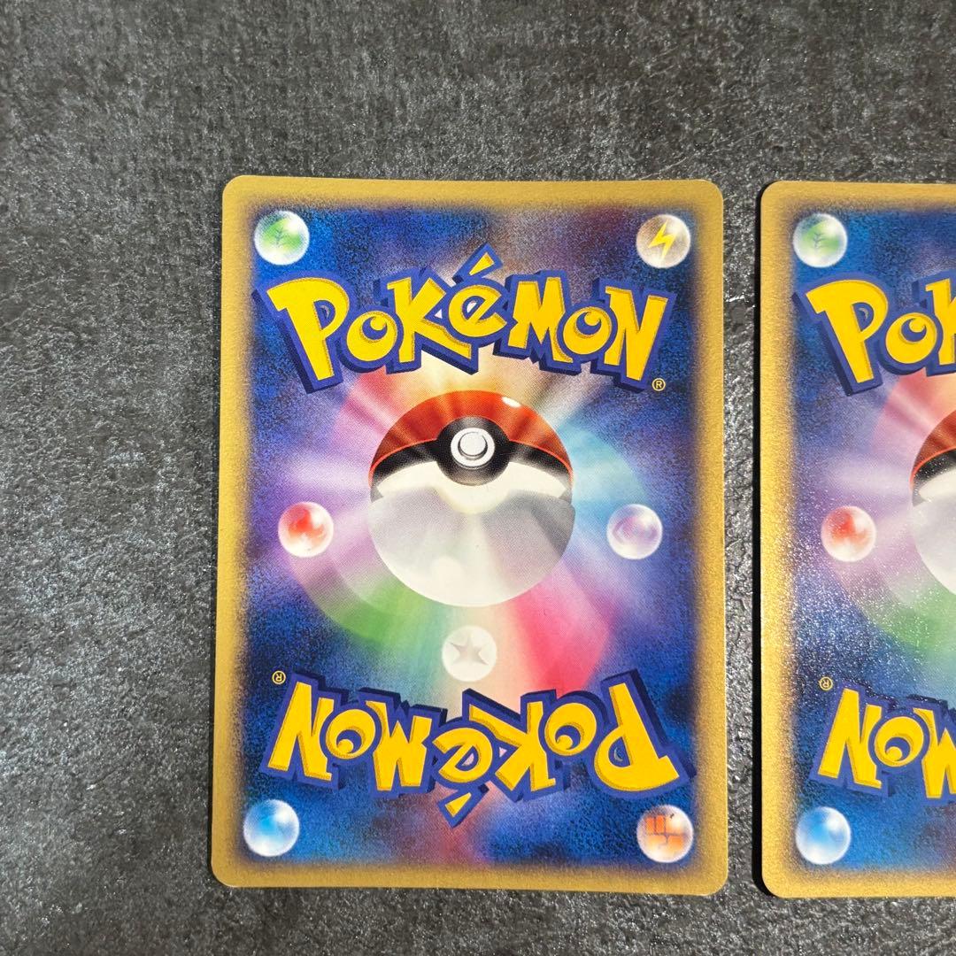 【美品】ラティオス　ラティアス　デルタ種 1ED 2枚セット