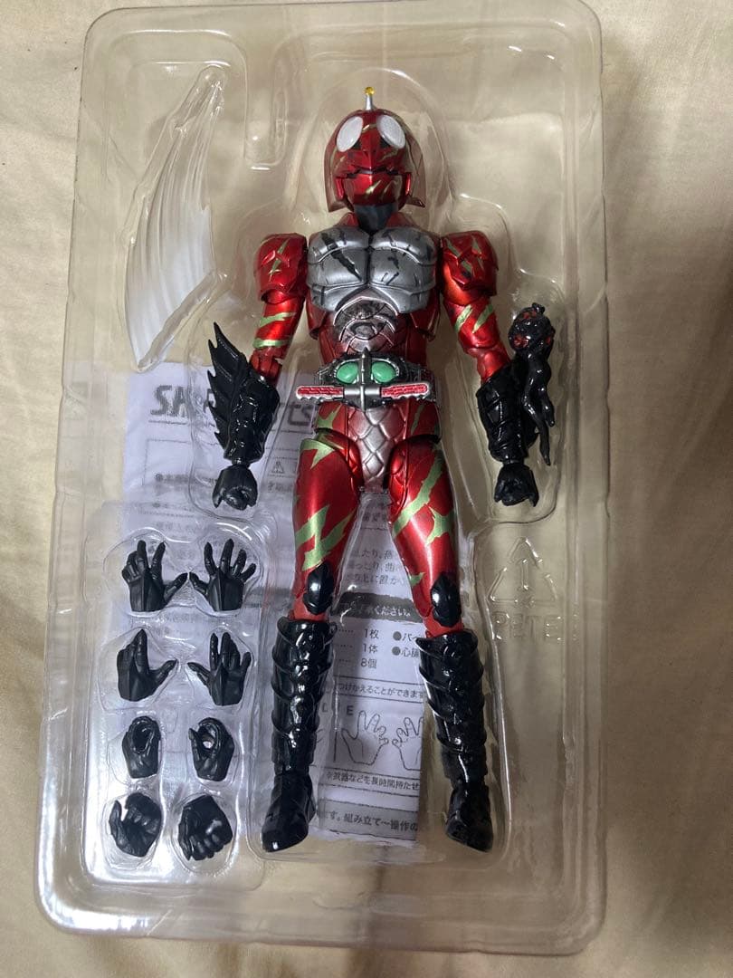 S.H.Figuarts 仮面ライダーアマゾンアルファ フィギュアーツ