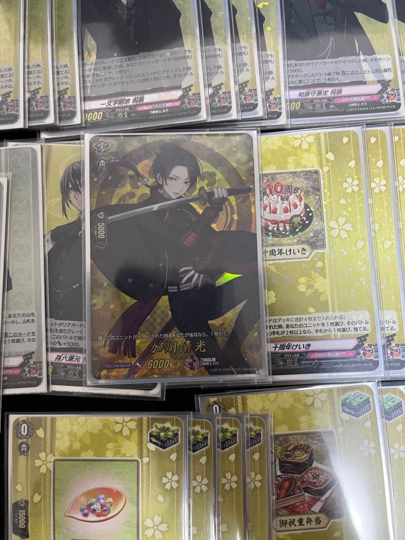 早い者勝ち‼️ 刀剣乱舞　加州清光　デッキ