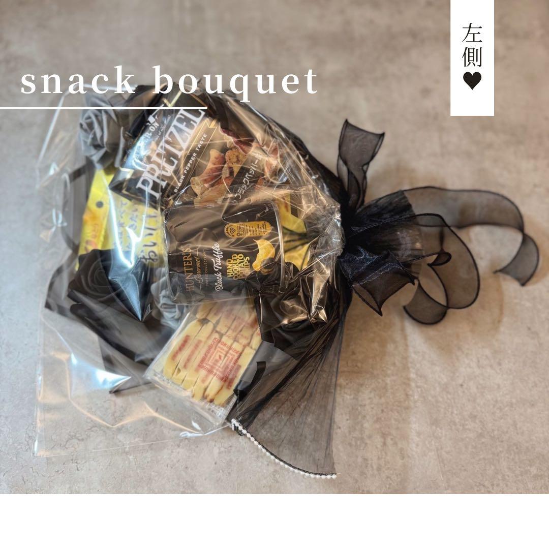 お菓子ブーケ おつまみブーケ 結婚式 ブーケトス コスメブーケ 3-10