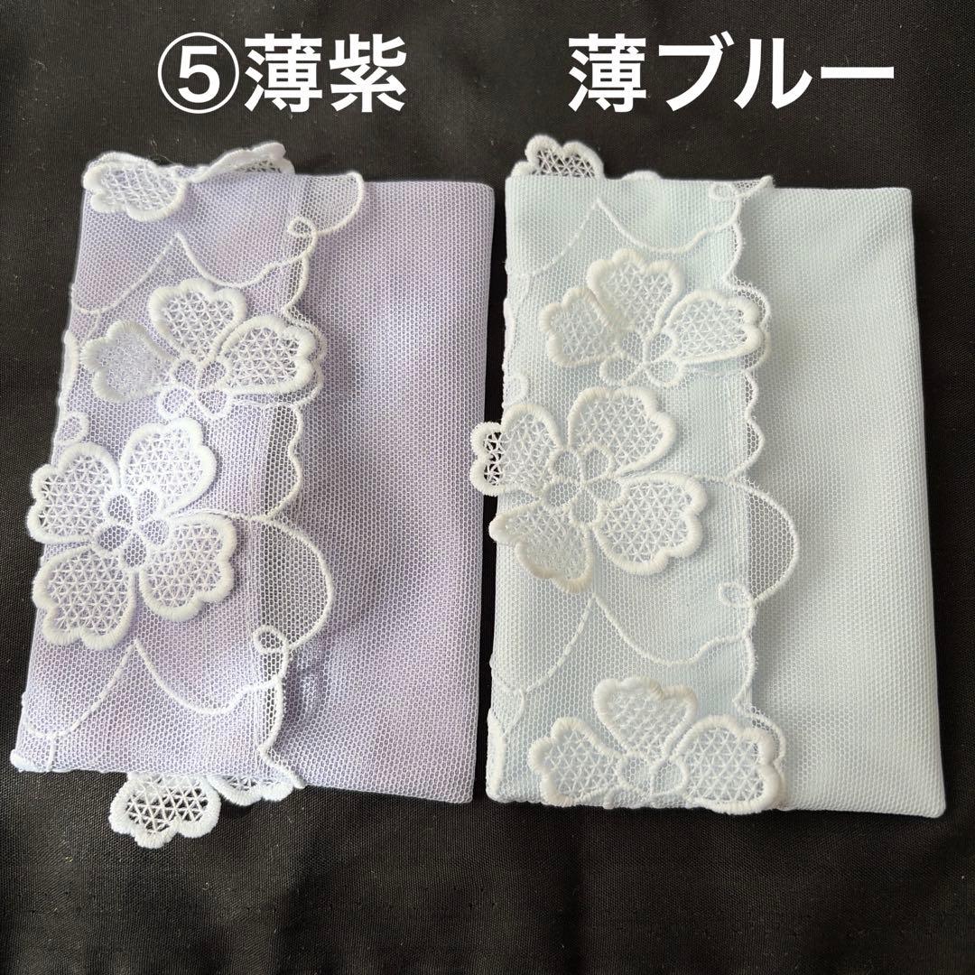 C様ポケットティッシュケース