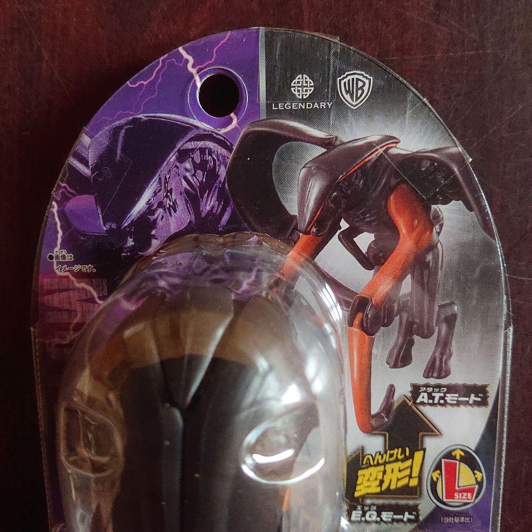 ゴジラ エッグ/ムートー