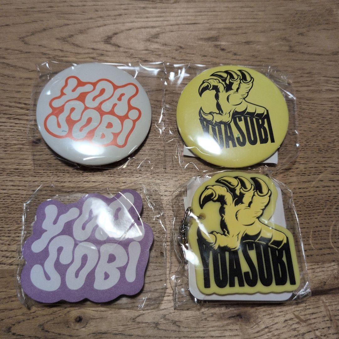 【新品未使用】YOASOBI × Zepp グラウラーボトル ホワイト　おまけ付