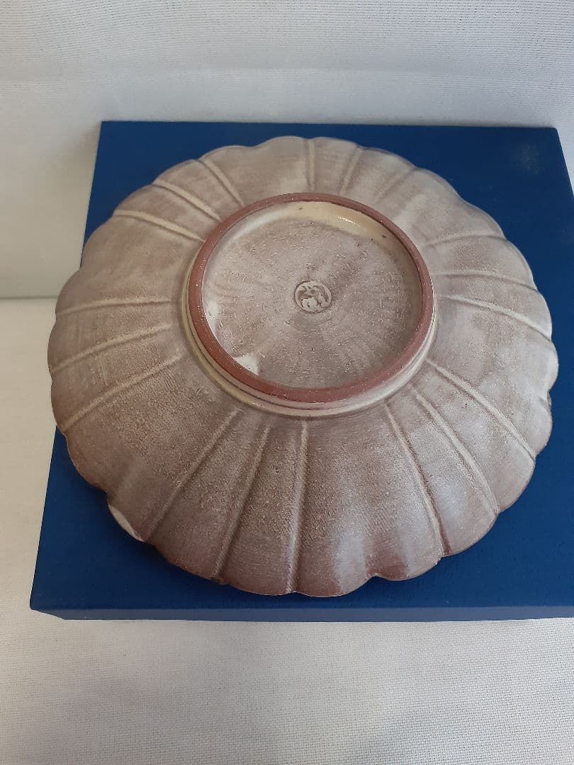 京焼　清水焼　紫彩華紋　竹華珈琲碗皿　陶楽　カップ&ソーサー