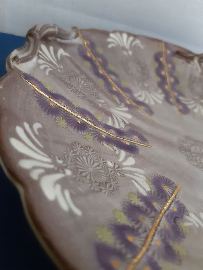 京焼　清水焼　紫彩華紋　竹華珈琲碗皿　陶楽　カップ&ソーサー