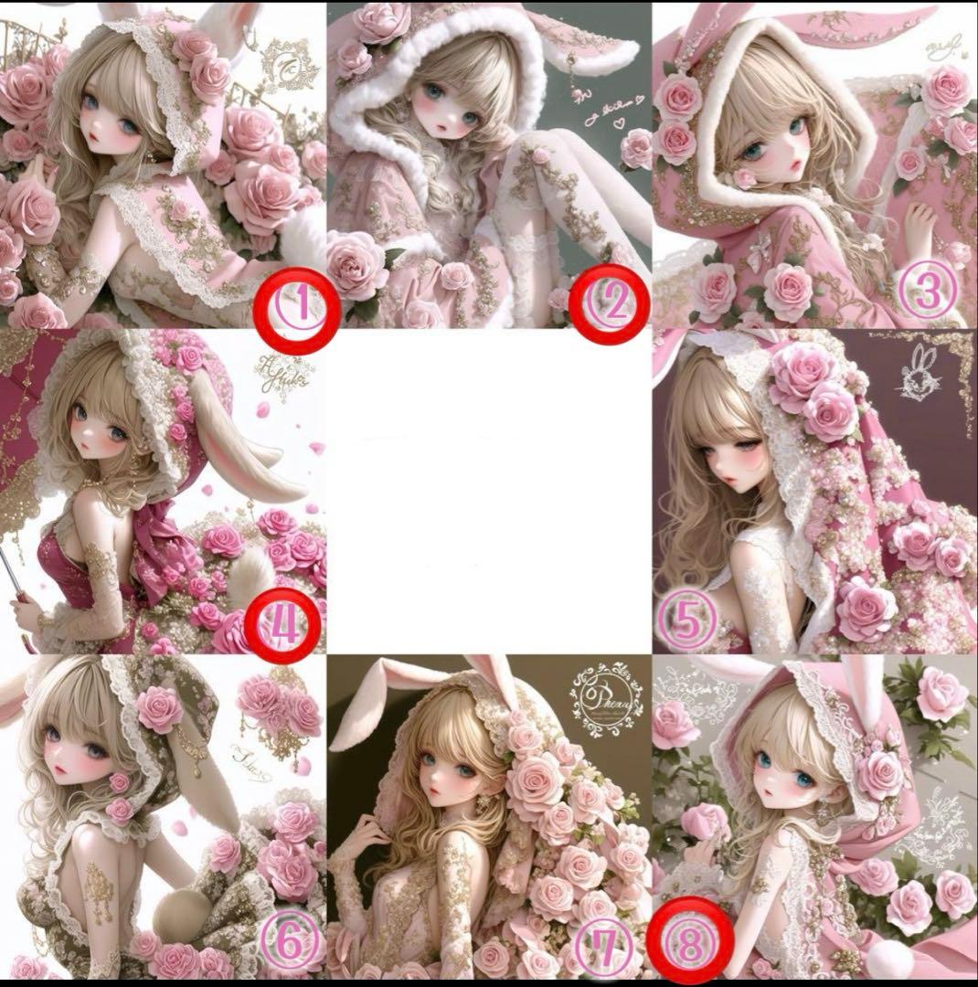ゆみページ