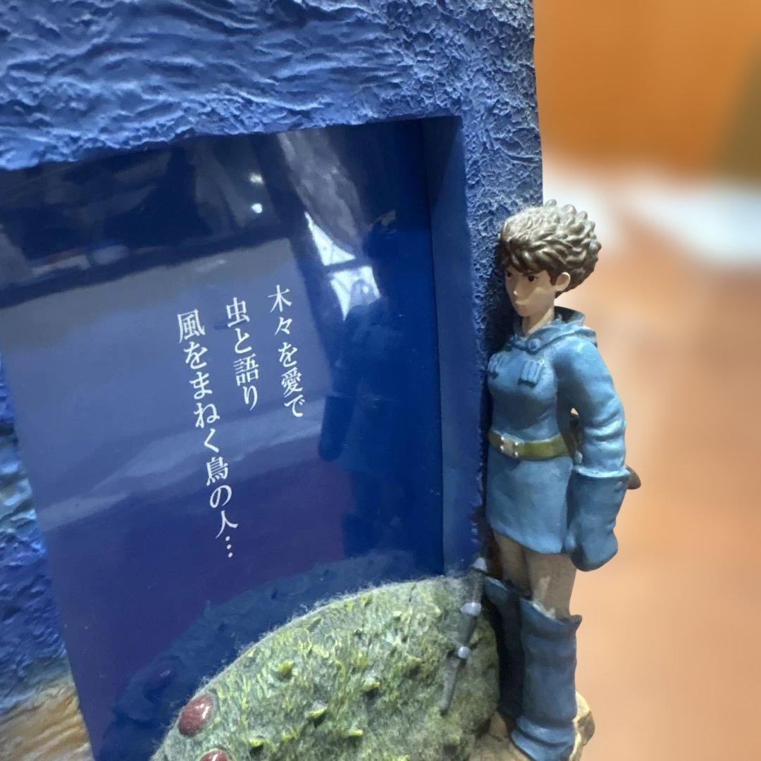 風の谷のナウシカ　ポスター風フォトフレーム　ジオラマ　写真立て　ジブリ