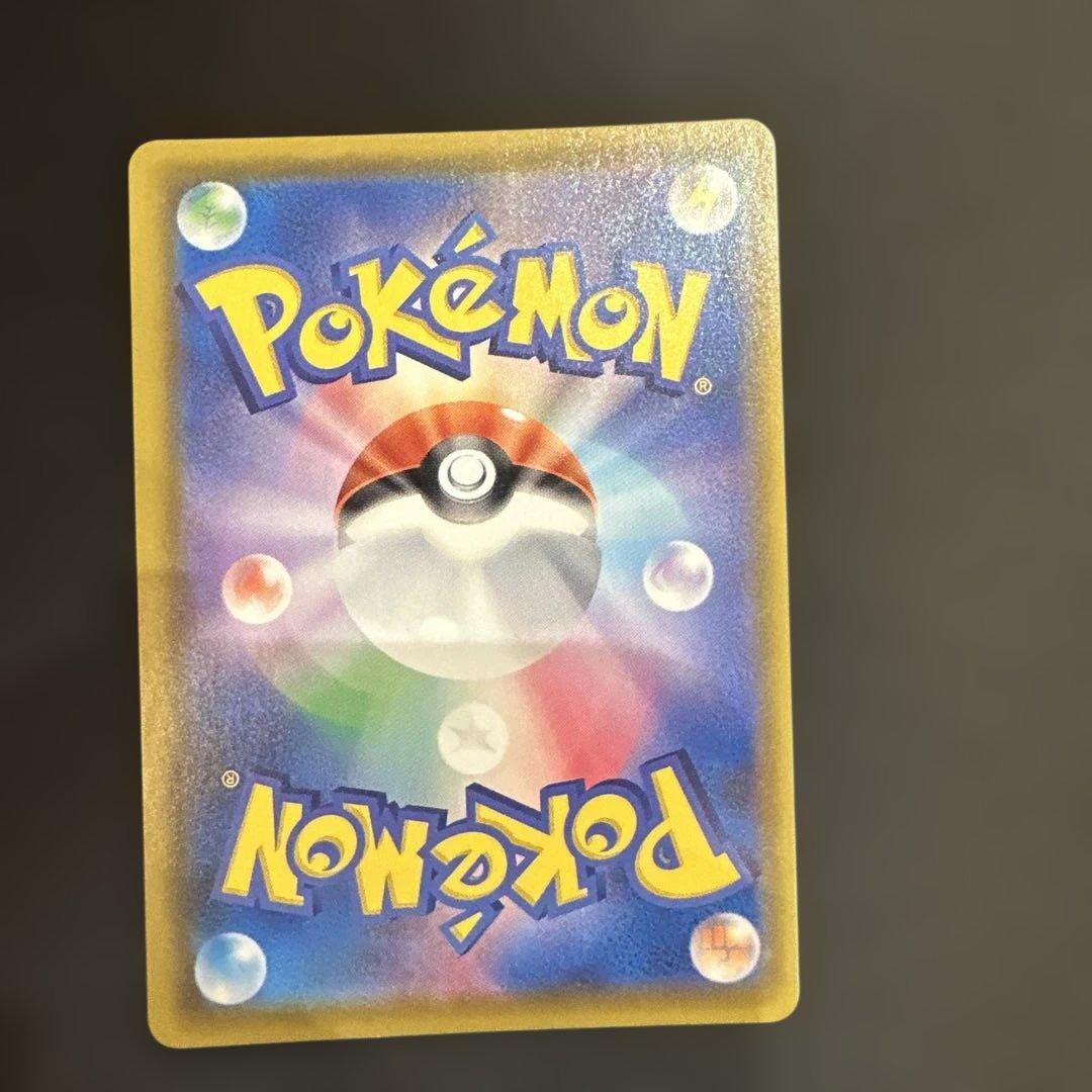 ミュウ UR s8a 030/028 25th ANNIVERSARY COLL