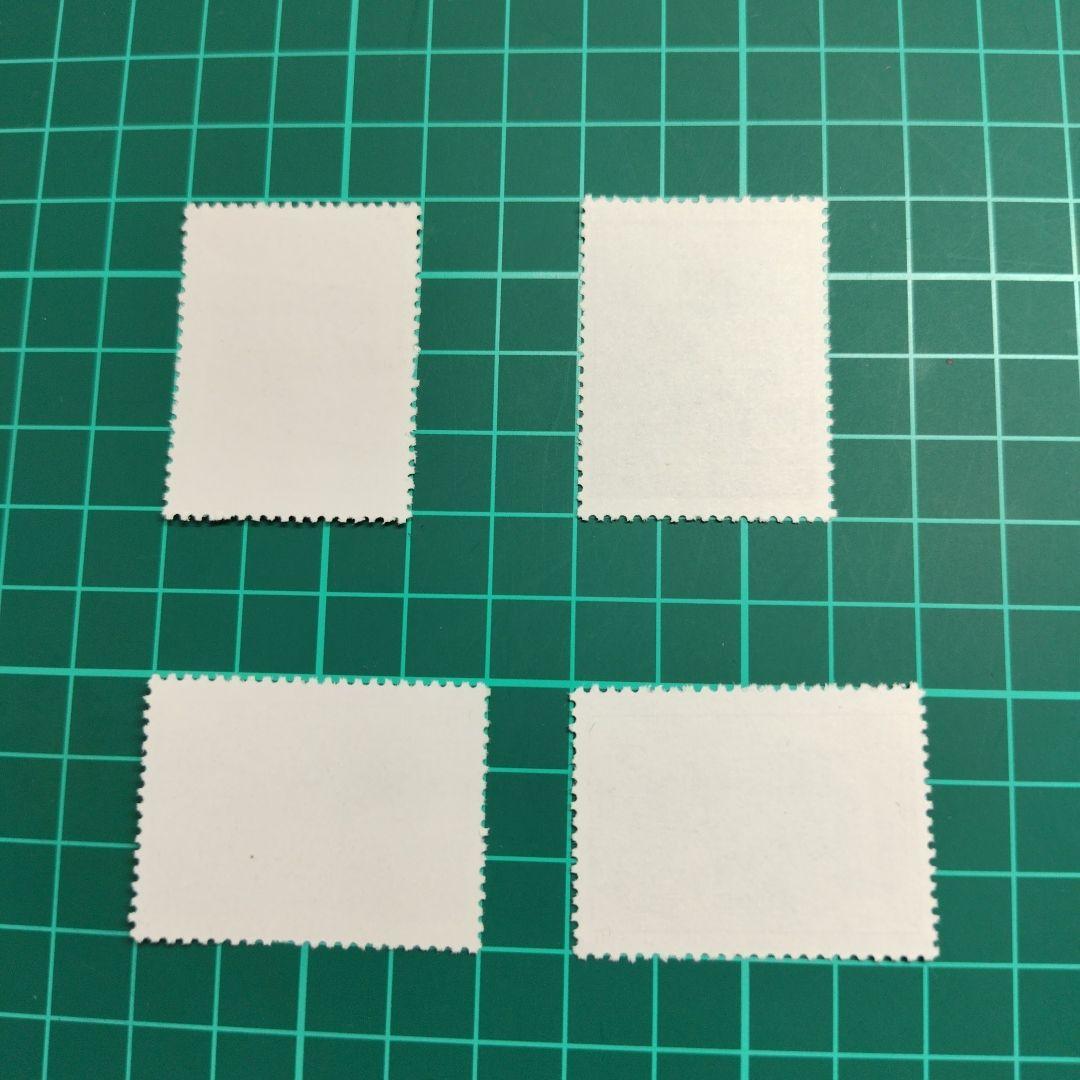 中華人民切手　パリコミューン100周年記念