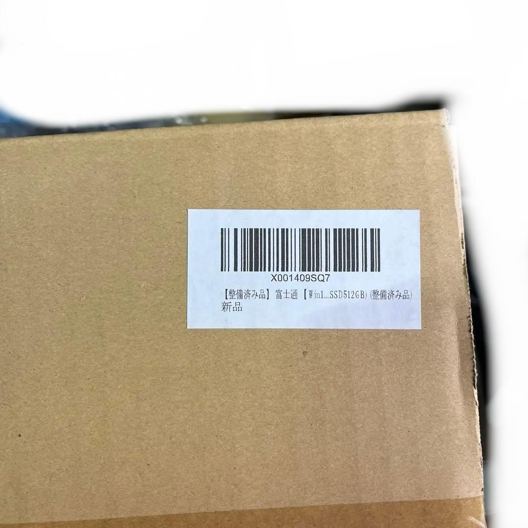 T*G様 富士通　極軽極薄FUJITSU LIFEBOOK U937 8GB/5
