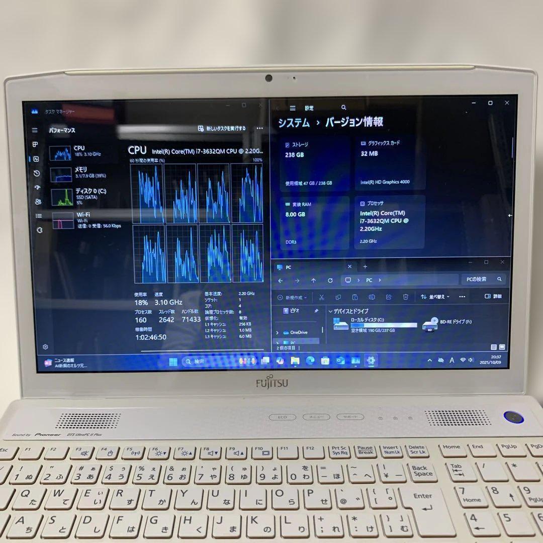 X140【訳アリ】富士通　15.6型/i7第3世代/8GB/256GB