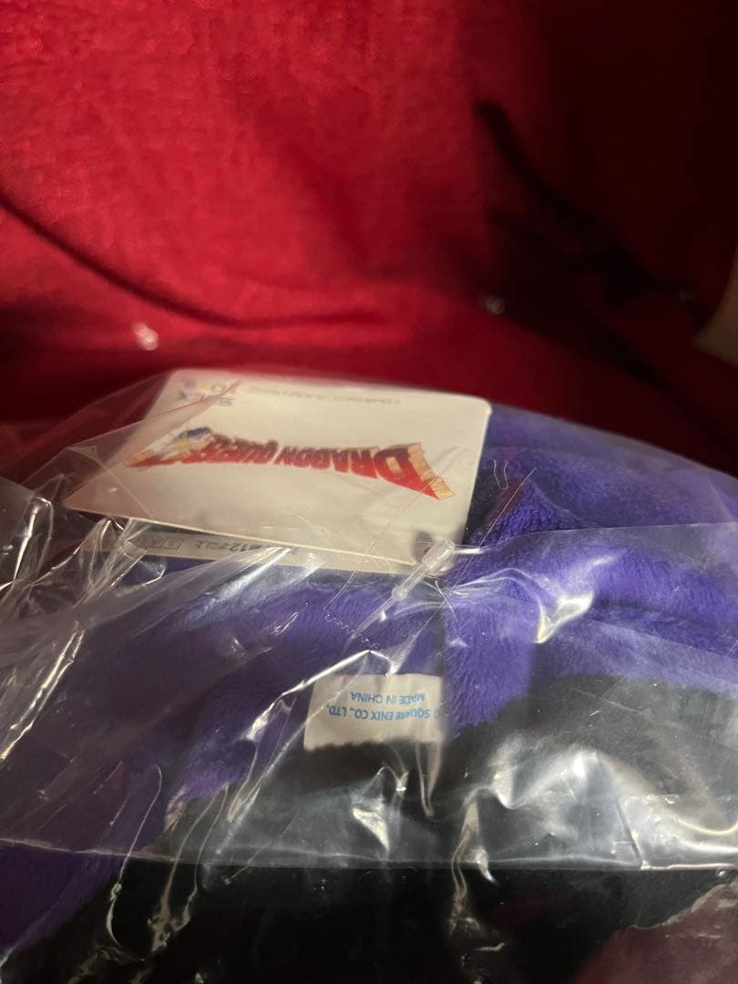 ドラゴンクエスト ぬいぐるみ　りゅうおう【変身前】タグ付き