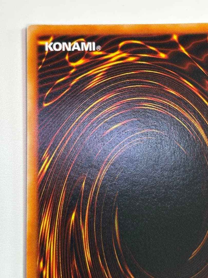 ①新品みたいです。 真紅眼の黒竜 初期 ウルトラレア