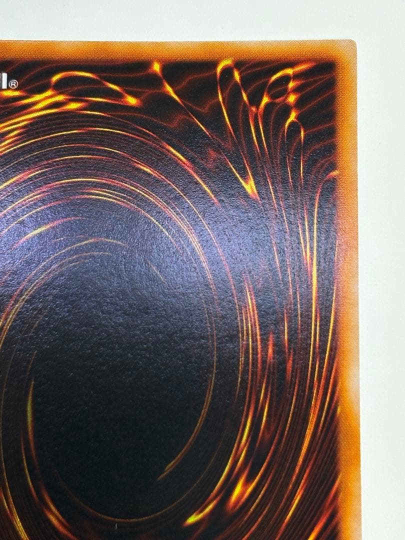 ①新品みたいです。 真紅眼の黒竜 初期 ウルトラレア