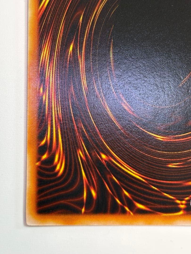 ①新品みたいです。 真紅眼の黒竜 初期 ウルトラレア