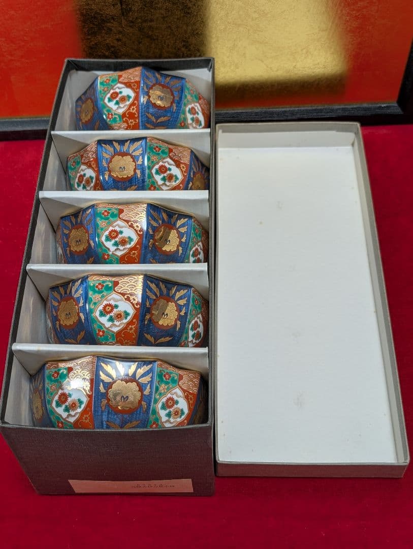 青藍窯　古伊万里　小鉢5客