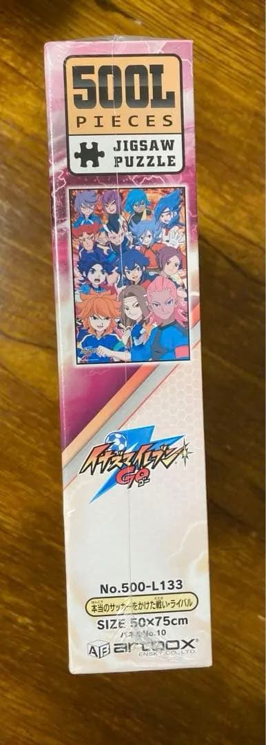 イナズマイレブンGO 500LPIECES size50×70cm