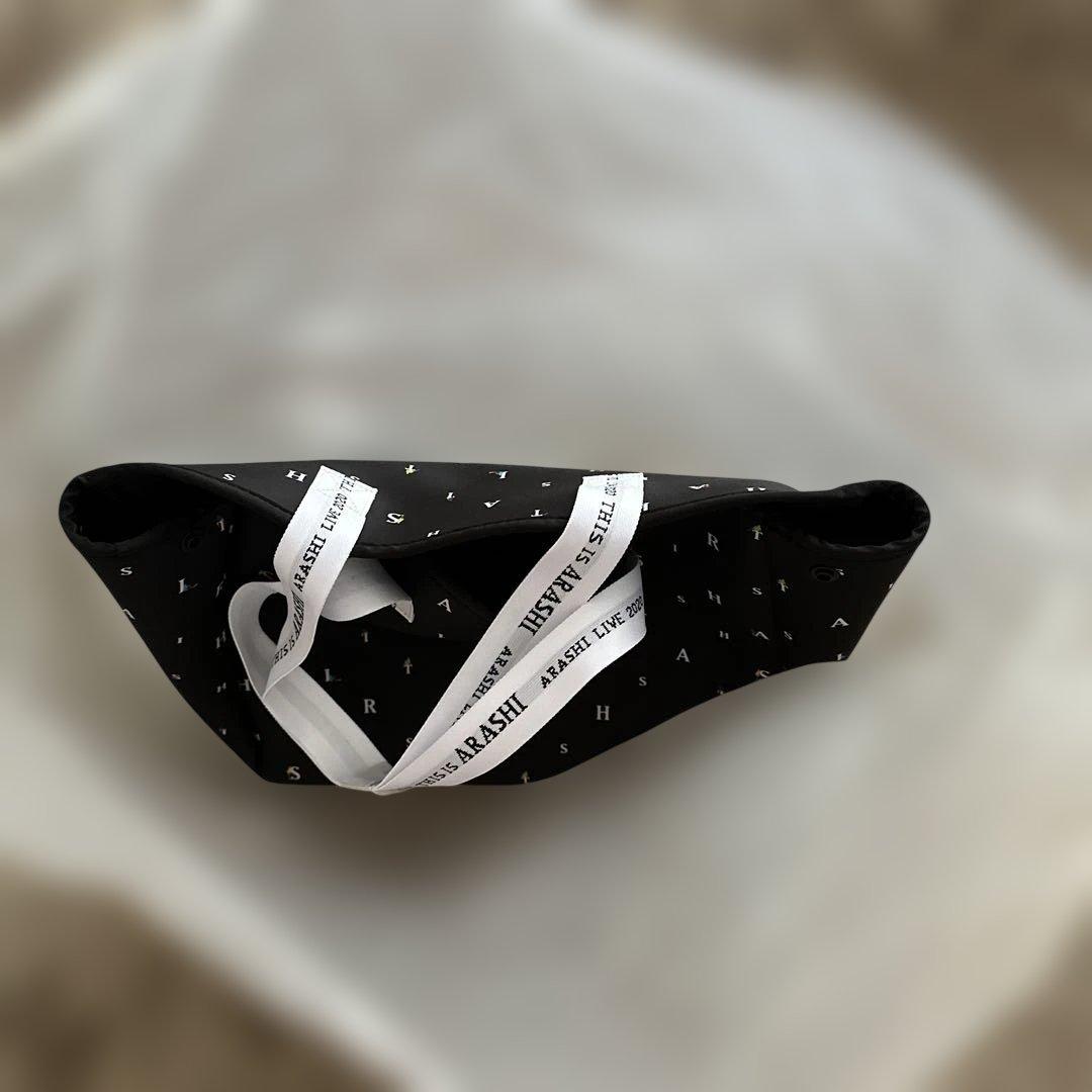 【新品】嵐 2020 This is ARASHI トートバック & パーカー