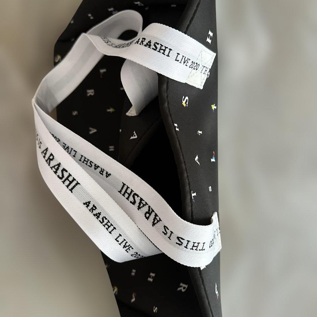 【新品】嵐 2020 This is ARASHI トートバック & パーカー