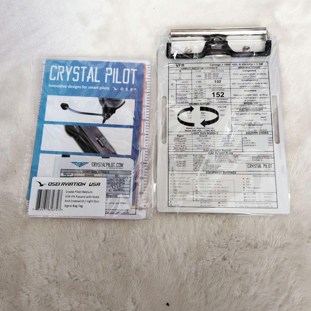 Crystal Pilot FlightPad6 Plus タブレットニーボード