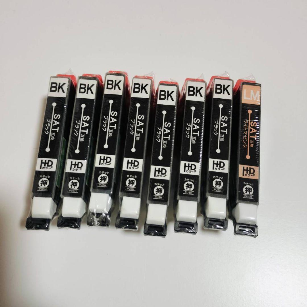 【ジャンク品】EPSON EP-813A インクジェットプリンター カラリオ