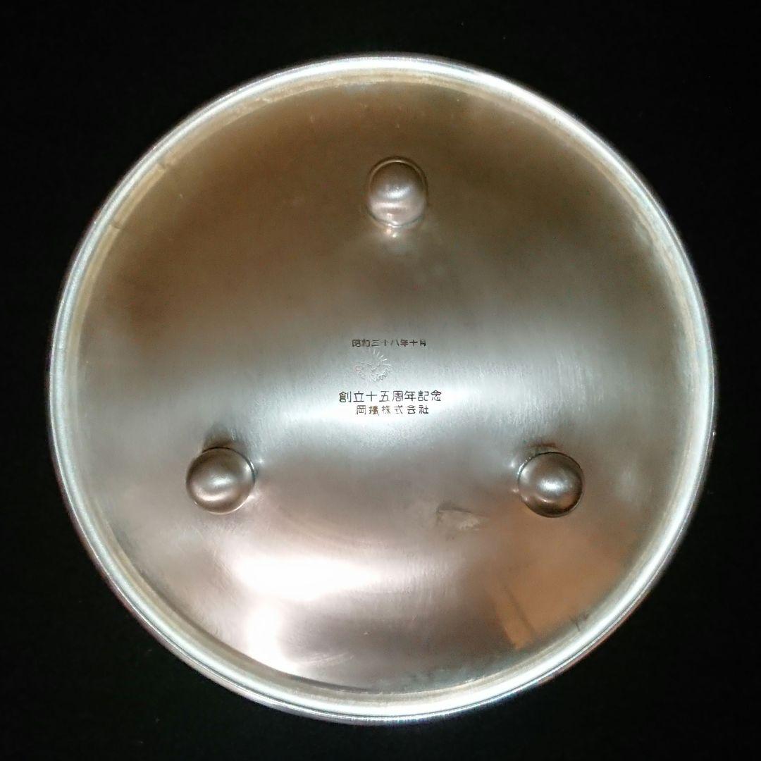 希少 美品 昭和中期 佐藤商事『シルバー ティーウェア』マーシャン 昭和レトロ