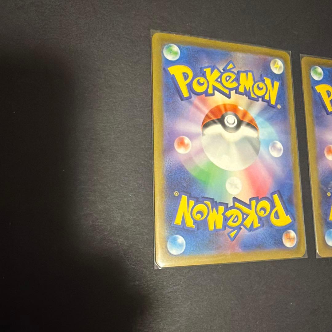 ポケモンカード3セット
