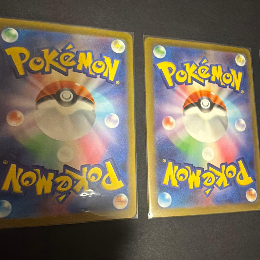 ポケモンカード3セット