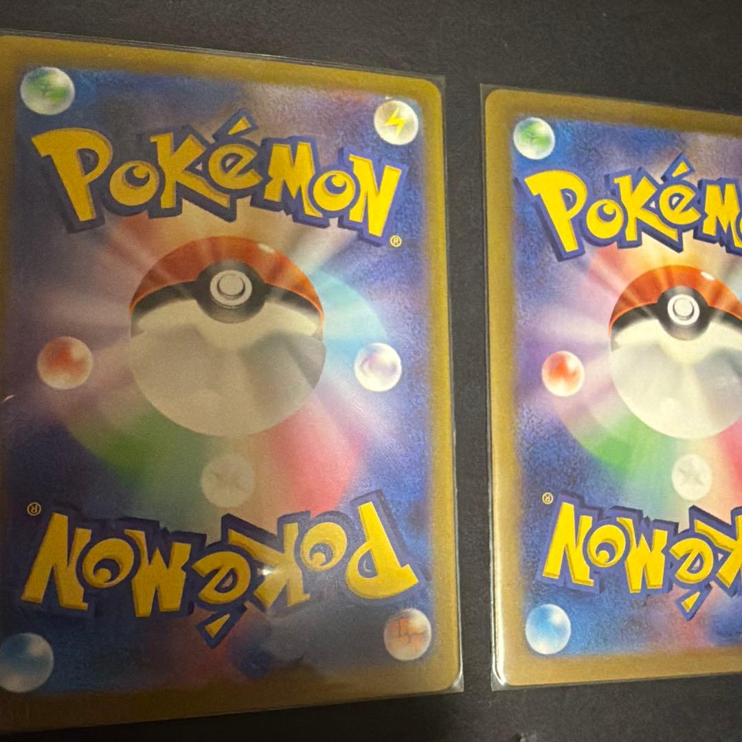ポケモンカード3セット