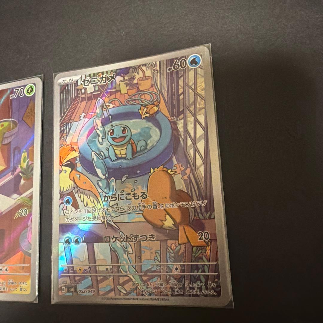 ポケモンカード3セット