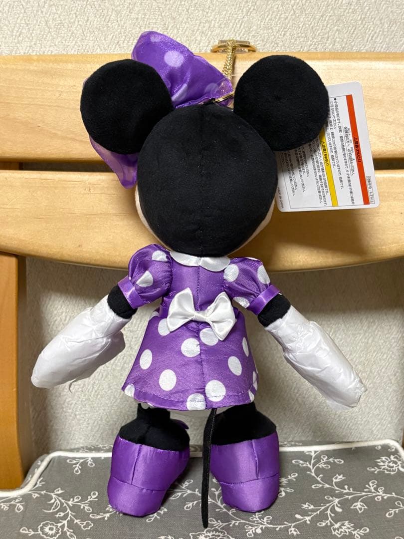【ミニーの日】ミニー ぬいぐるみチャーム 紫 新品タグ付き　匿名配送