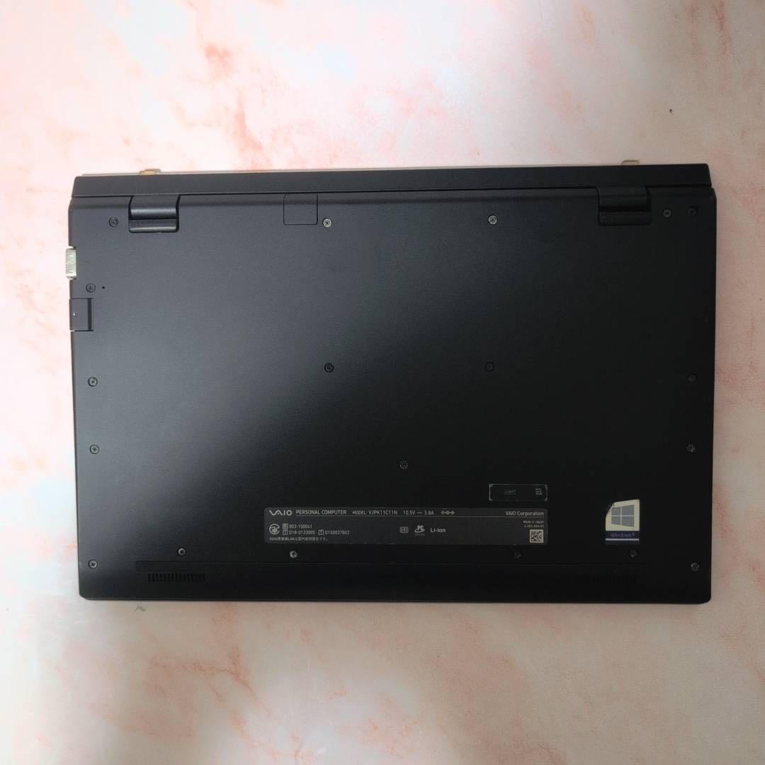 専用 高機能 VAIO Pro PK 第8世代i5 SSD256 Win11