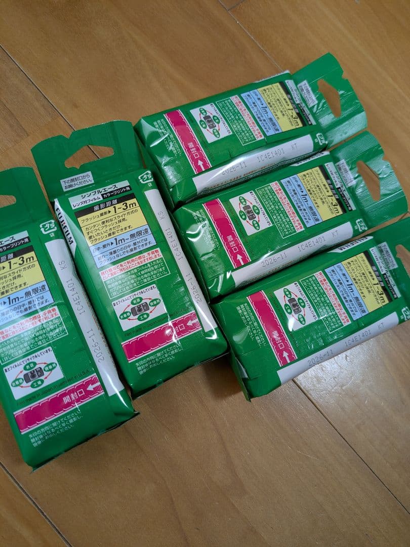 新品 写ルンです Simple ACE 27枚撮 5個セット 富士フィルム