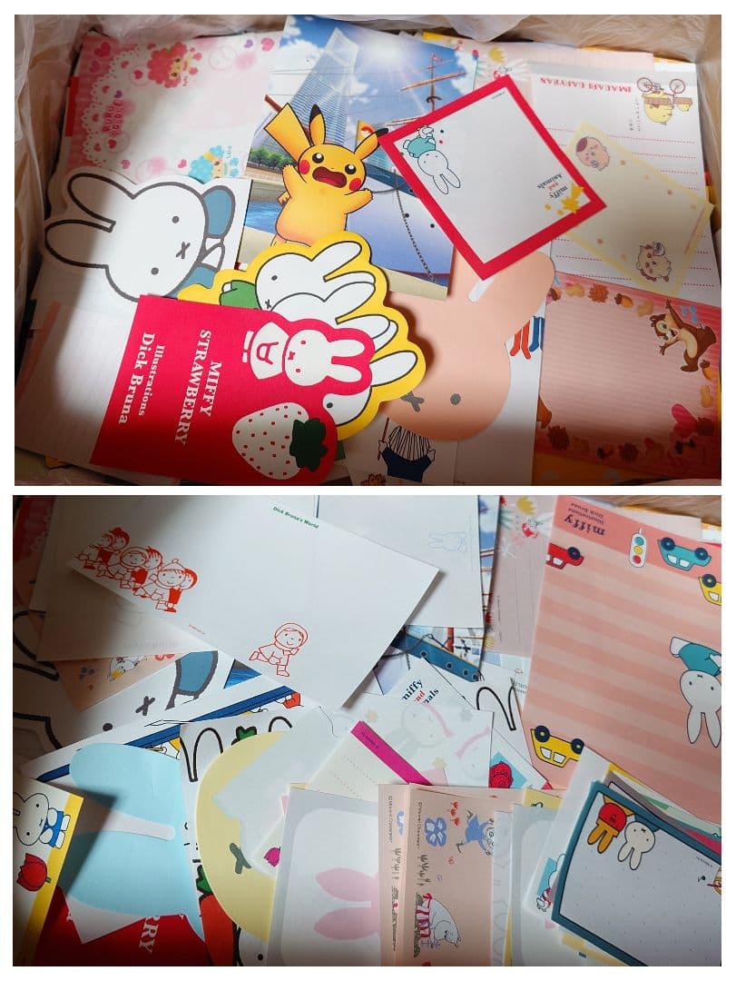 紙モノ　大量　まとめ売り　バラメモ　レターセット　平成レトロ　ファンシー系他