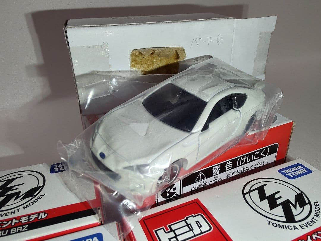 トミカ トミカイベントモデル 組立工場 トミカ釣り 12台セット