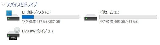 【訳あり】HP 250 G7 8世代 i3 Win11 16GB Office付