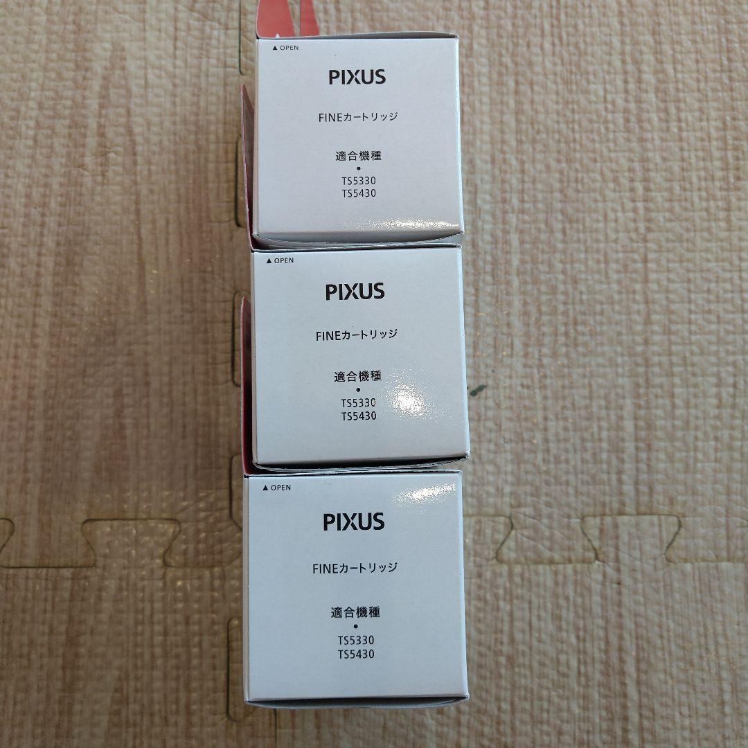 プリンターインク　BC-360XL BC-361XL BC-361