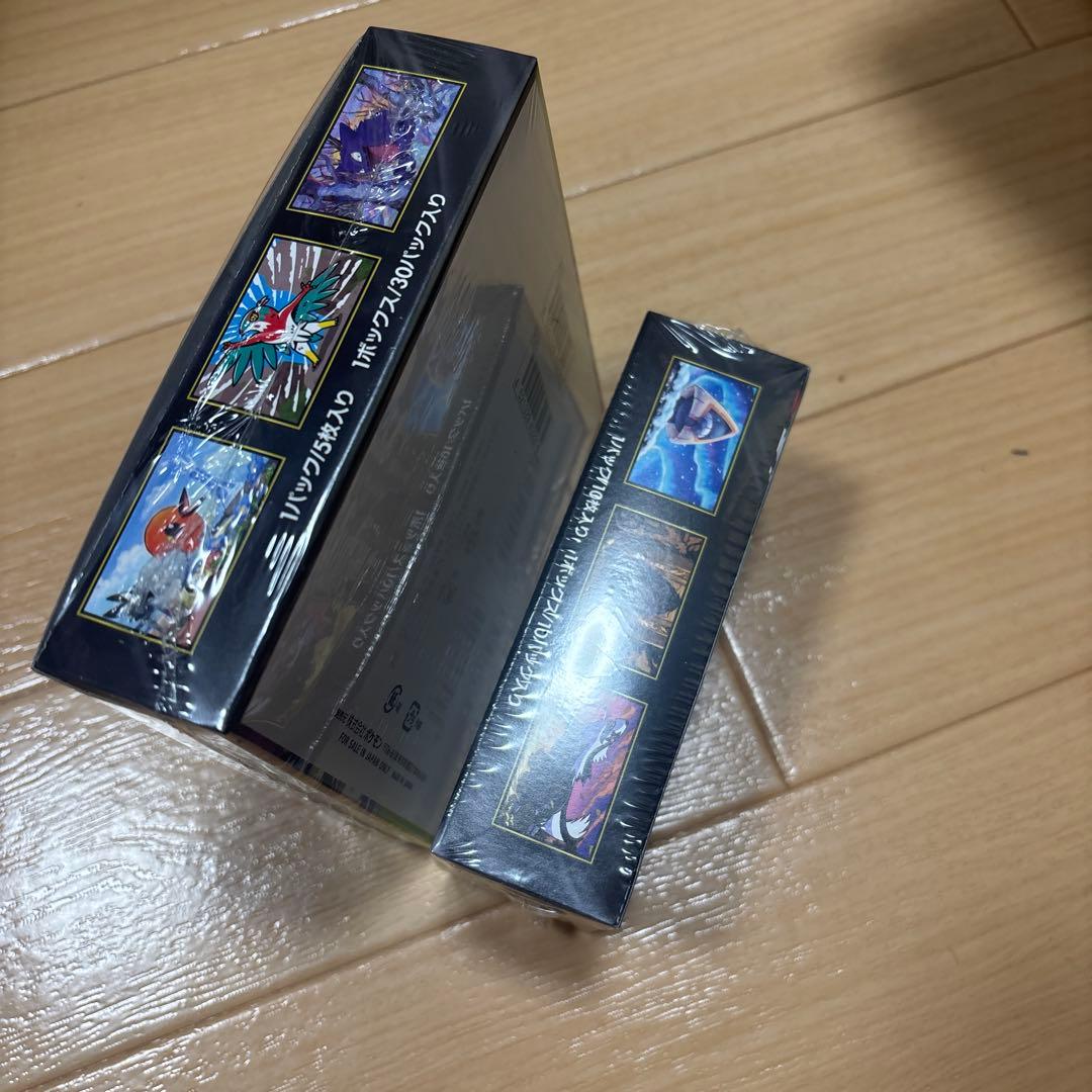 ポケモンカードゲーム メガドリームex ✖️① ムニキスゼロ✖️①